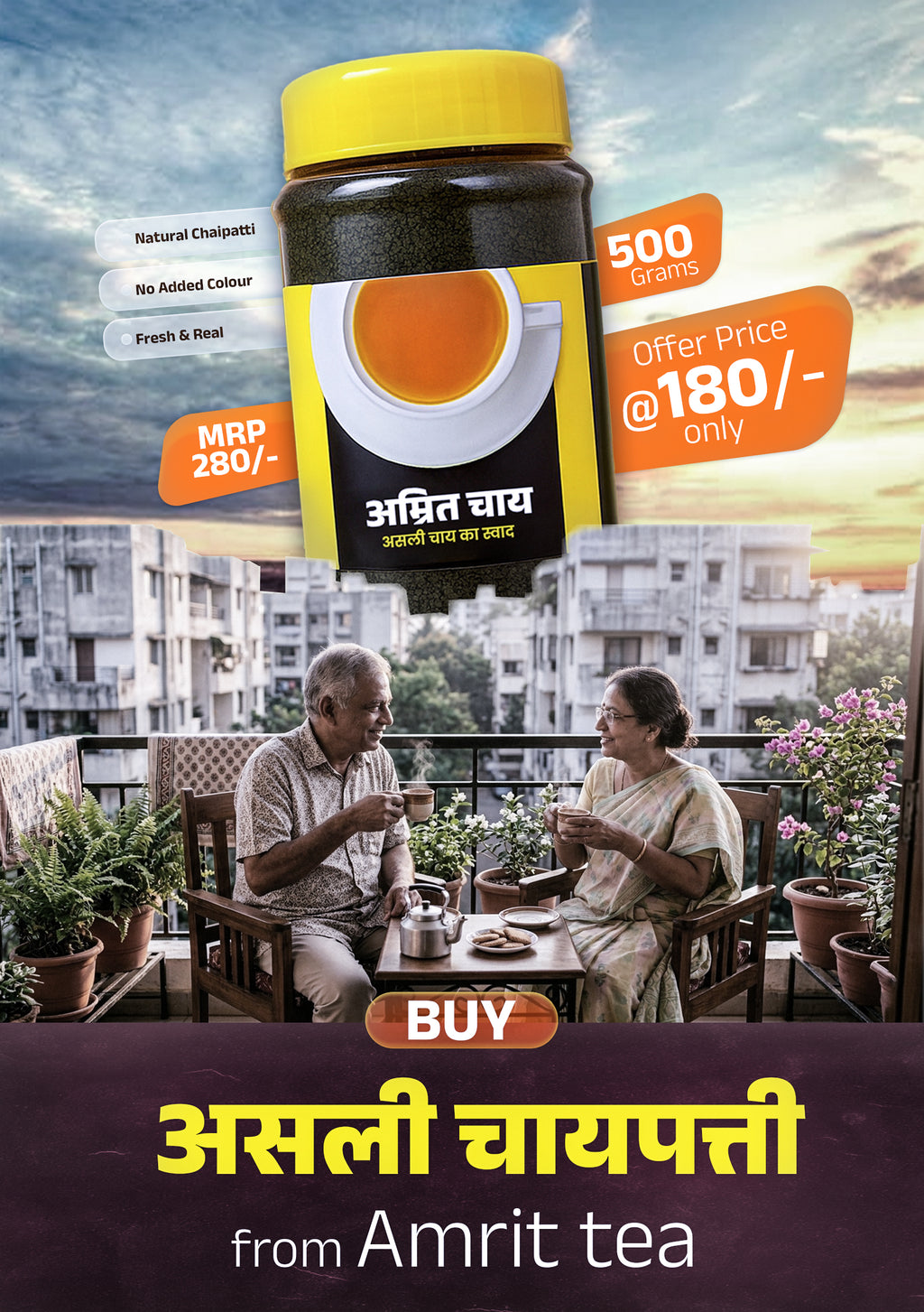 Chaipatti (Amrit Tea)
