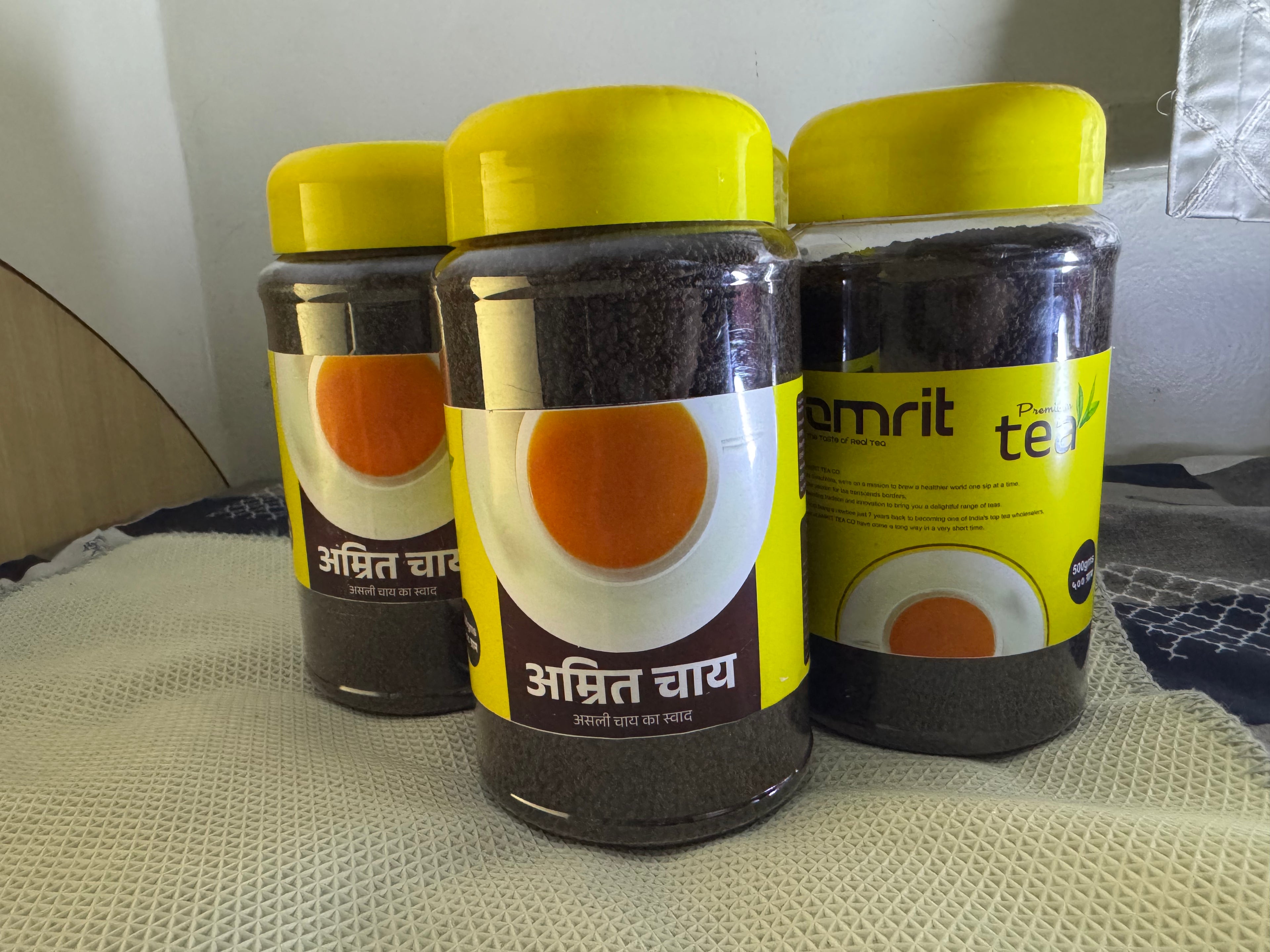 Amrit Tea (चायपत्ती)