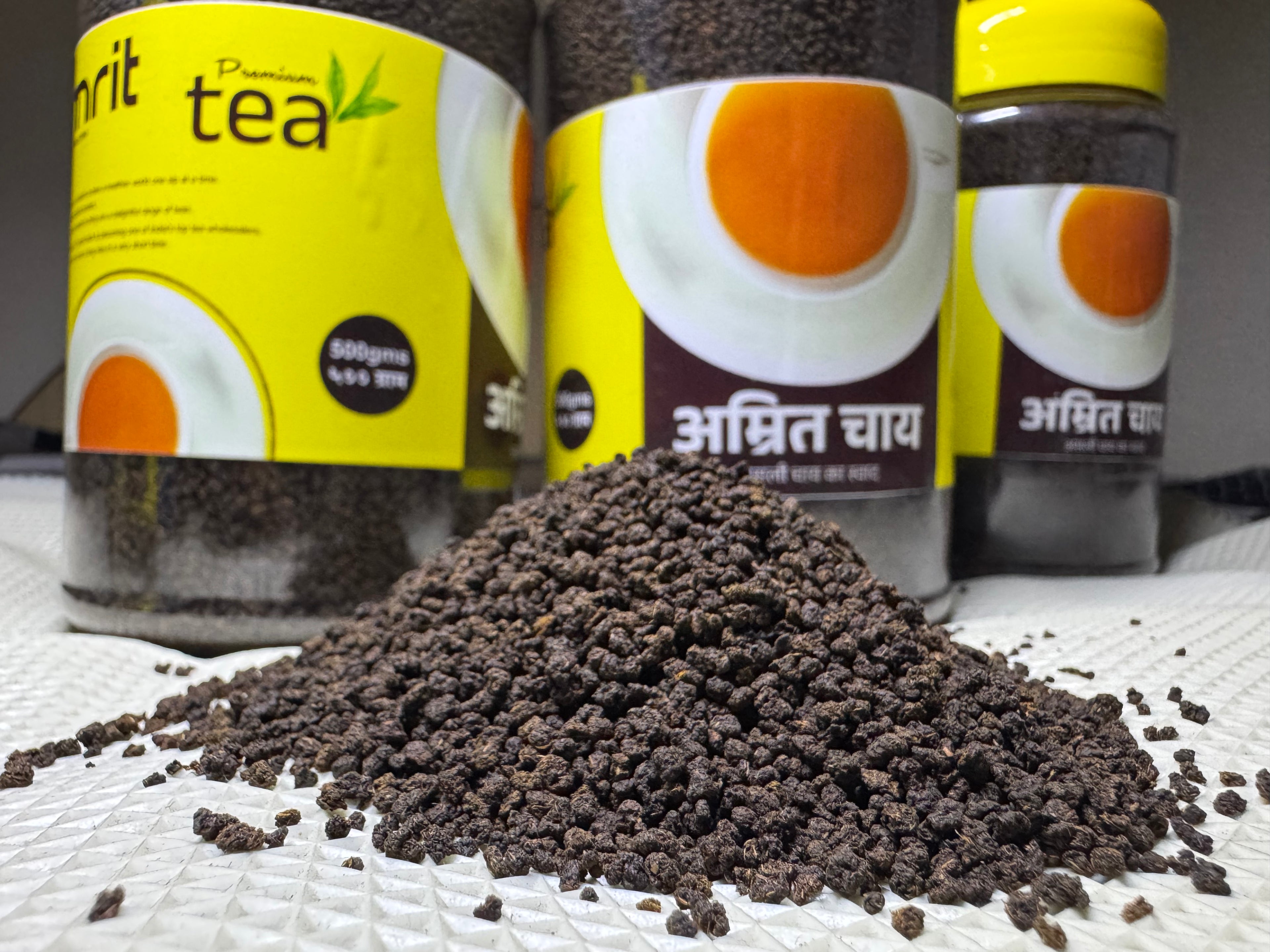 Chaipatti (Amrit Tea)